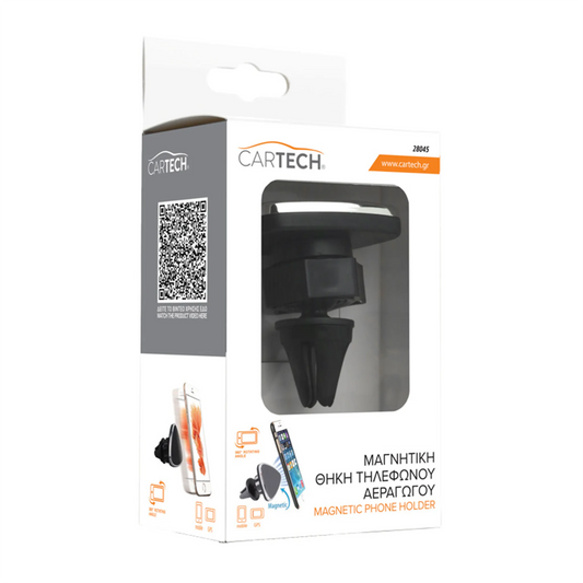 Suport Auto Rotativ Pentru Telefon Cu Prindere Pe Grila De Aerisire