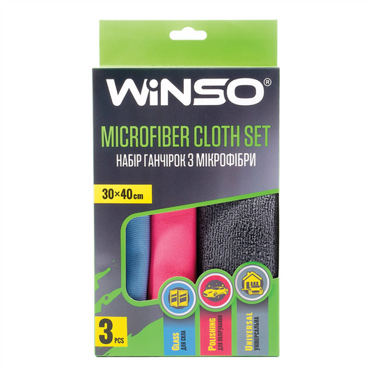 Set 3 Buc Lavete Microfibre 30X40 cm