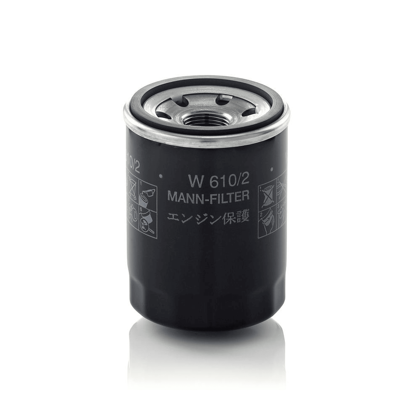 Filtru ulei MANN (W610/2)