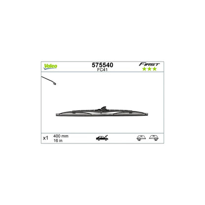 Stergator VALEO Vf41 First Conventional 400 mm