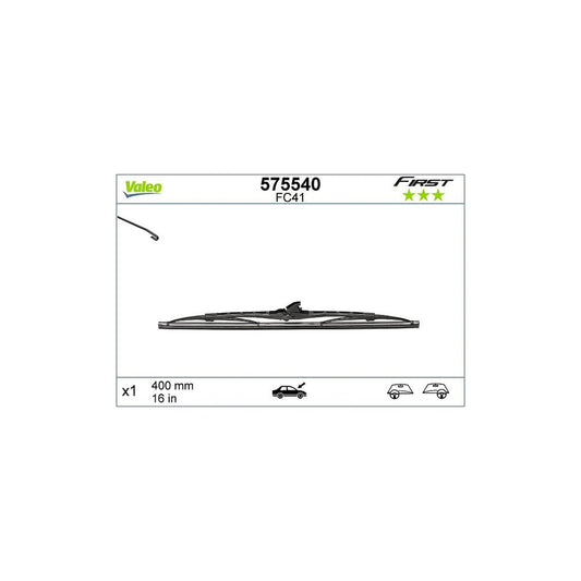 Stergator VALEO Vf41 First Conventional 400 mm