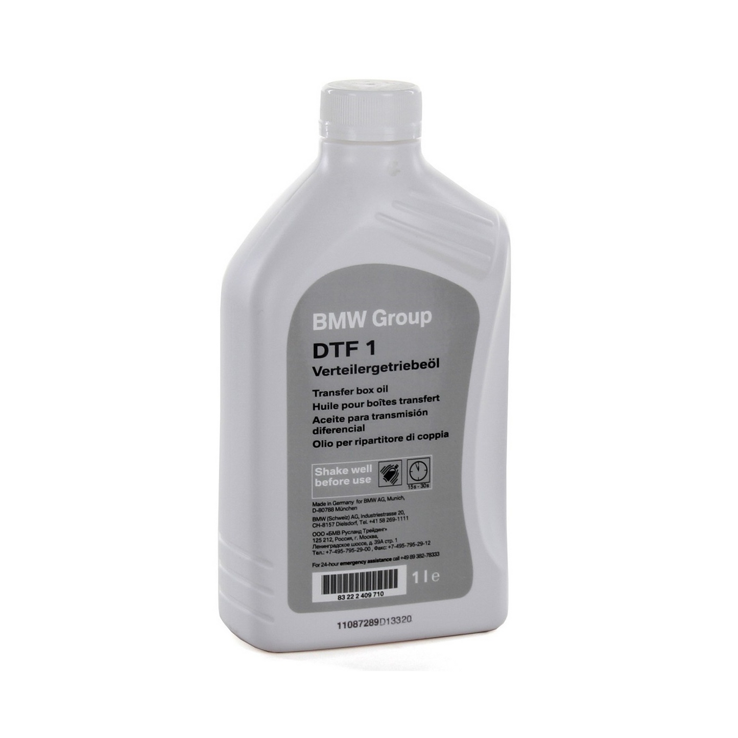 Ulei transmisie BMW DTF1 1 L (83225A4F016)